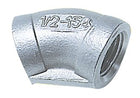 Bøjning 45° ind/ind til rustfri fittings, set fra siden.